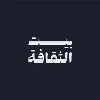 Culture House بيت الثقافة Culture House بيت الثقافة