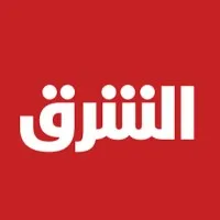  Asharq الشرق