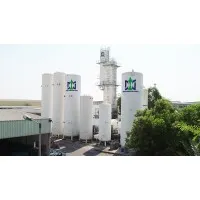 Dubai Industrial Gases