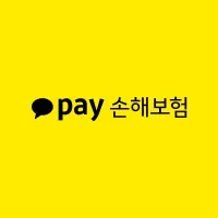 카카오페이손해보험(kakaopayinsurance)