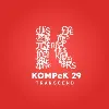 KOMPeK FEB UI KOMPeK FEB UI