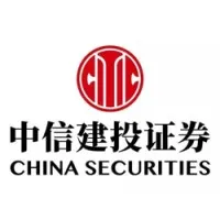 中信建投证券股份有限公司