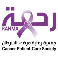 Cancer Patient Care Society RAHMA