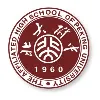 Peking University Dalton Academy Peking University Dalton Academy