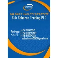 Sub Saharan Consulting Services