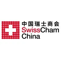 SwissCham China