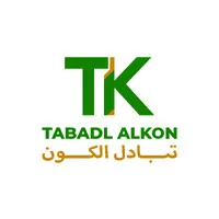 Tabadl Alkon Tabadl Alkon