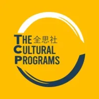 The Cultural Programs