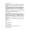 ProActive Technologies, LLC