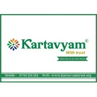 KARTAVYAM® 