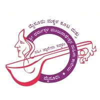 MMK AND SDM MAHILA MAHA VIDYALAYA, MYSORE