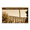 Associated Textile Mills Inc Associated Textile Mills Inc
