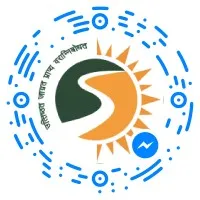 Devsthali Vidyapeeth Devsthali Vidyapeeth