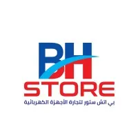 BH Store - بي اتش ستور BH Store - بي اتش ستور