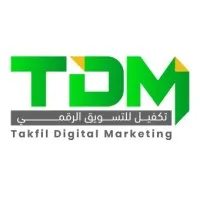Takfil Digital Marketing