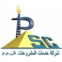 Project Services Company