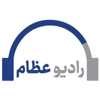 Radio Ezam