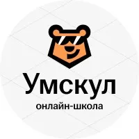 UMSCHOOL