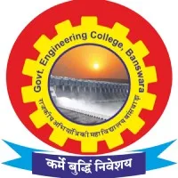 Government Engineering College Banswara Government Engineering College Banswara