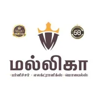 MALLIKA FURNITURE AND ELECTRONICS LLP