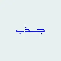Jathb