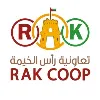 RAK COOP تعاونية رأس الخيمة