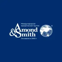 Amond & Smith Ltd