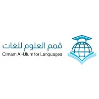 Qimam Al-Ulum- قمم العلوم