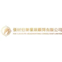 Pak Lok Elite Headhunting Consultant Limited