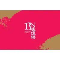 BN Intellectual Property Services