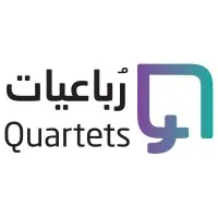 Quartets | رباعيات