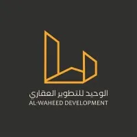 Al-Waheed Development