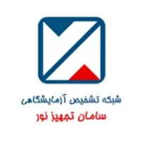 Saman tajhiz nour email format