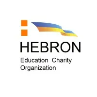 Hebron IT Academy for Orphans