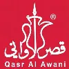 قصر الأواني | QASR ALAWANI
