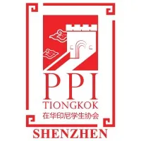 PPIT Shenzhen PPIT Shenzhen