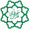 Tehran Municipality شهرداری تهران Tehran Municipality شهرداری تهران