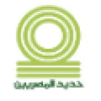 Egyptian Steel email format