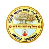 CMP Degree College, Prayagraj CMP Degree College, Prayagraj