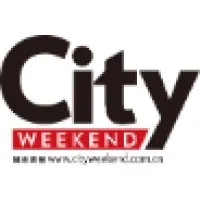 City Weekend email format