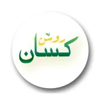 Roshan Kissan Roshan Kissan