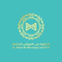 Dr. Muna Al-Marzouqi Law Firm