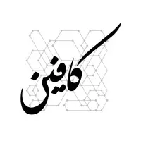 Caffeine Restaurant L.L.C