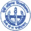 Devi Ahilya Vishwavidyalaya Devi Ahilya Vishwavidyalaya