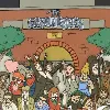 The Groundlings Theatre & School The Groundlings Theatre & School