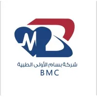 Bassam  Medical Center