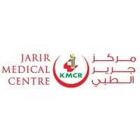 JARIR MEDICAL CENTRE