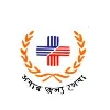 Central Hospital Limited