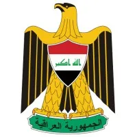 General Secretariat of The Council of Ministers (Republic of Iraq)