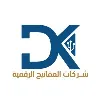 Digital Keys Technologies Digital Keys Technologies